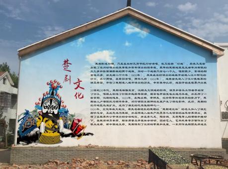 礼泉如何进行墙体彩绘制作