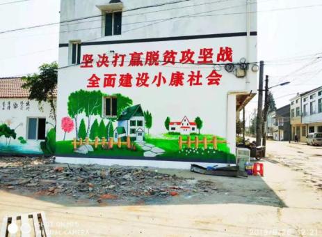 礼泉手绘文化墙的优势以及选择它的理由