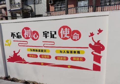 礼泉美丽乡村文化墙价格怎么样