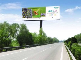 礼泉高速擎天柱广告牌的特点和优势