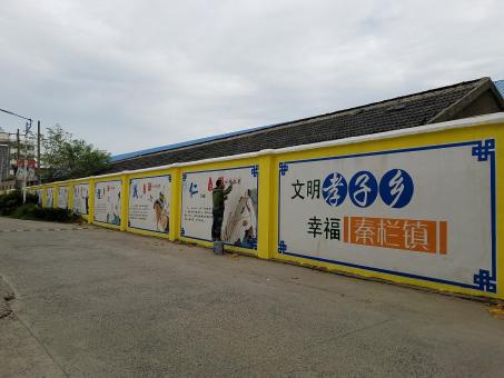 礼泉墙体彩绘文化墙，一般能保持多长时间？