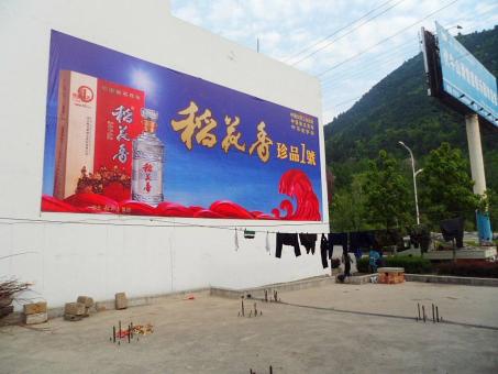 礼泉墙体喷绘广告效果怎么样？