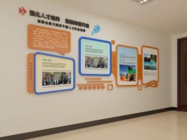 礼泉企业文化墙的重要性