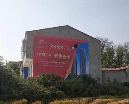 礼泉墙体广告发布的关键问题