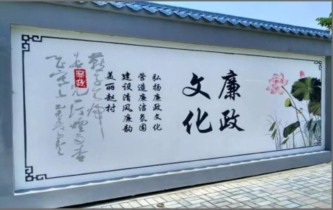 礼泉文化墙可以用哪些字体你知道吗？