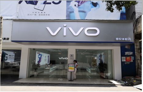 礼泉店招禁忌你中招了吗？