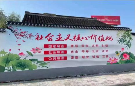 礼泉墙体彩绘材料