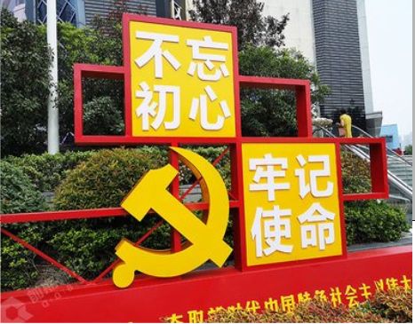 礼泉标识标牌雕刻工艺的四个窍门