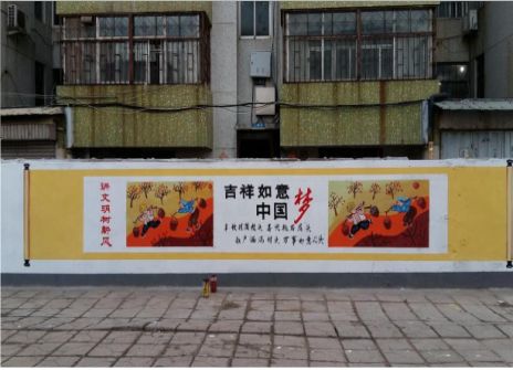 礼泉什么是文化墙
