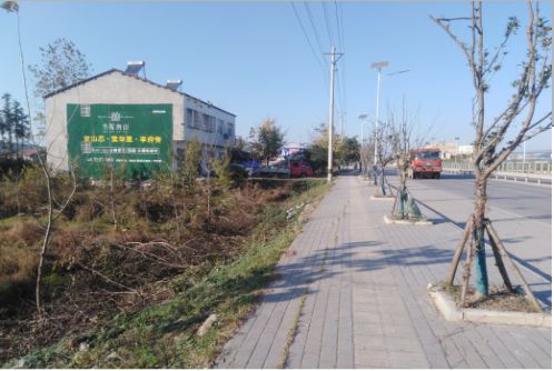 礼泉书山南院墙体广告