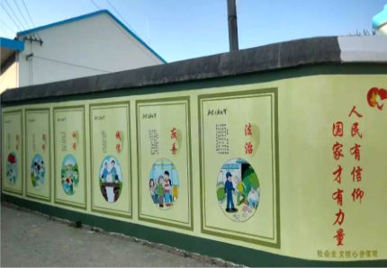 礼泉文化墙施工攻略