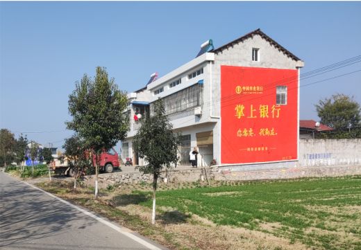 礼泉墙体广告具有的独特优势