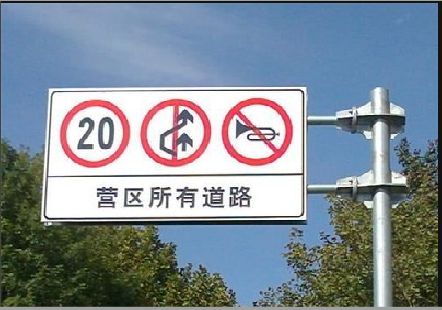 礼泉大广告牌制作不可忽视的流程
