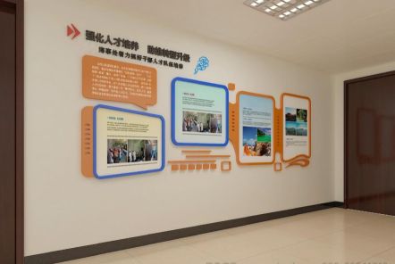 礼泉如何才能设计出符合企业自身特征的文化墙？