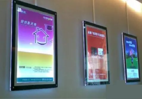 礼泉什么是超薄灯箱?