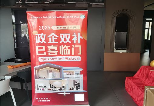 礼泉户内写真的特点是什么？