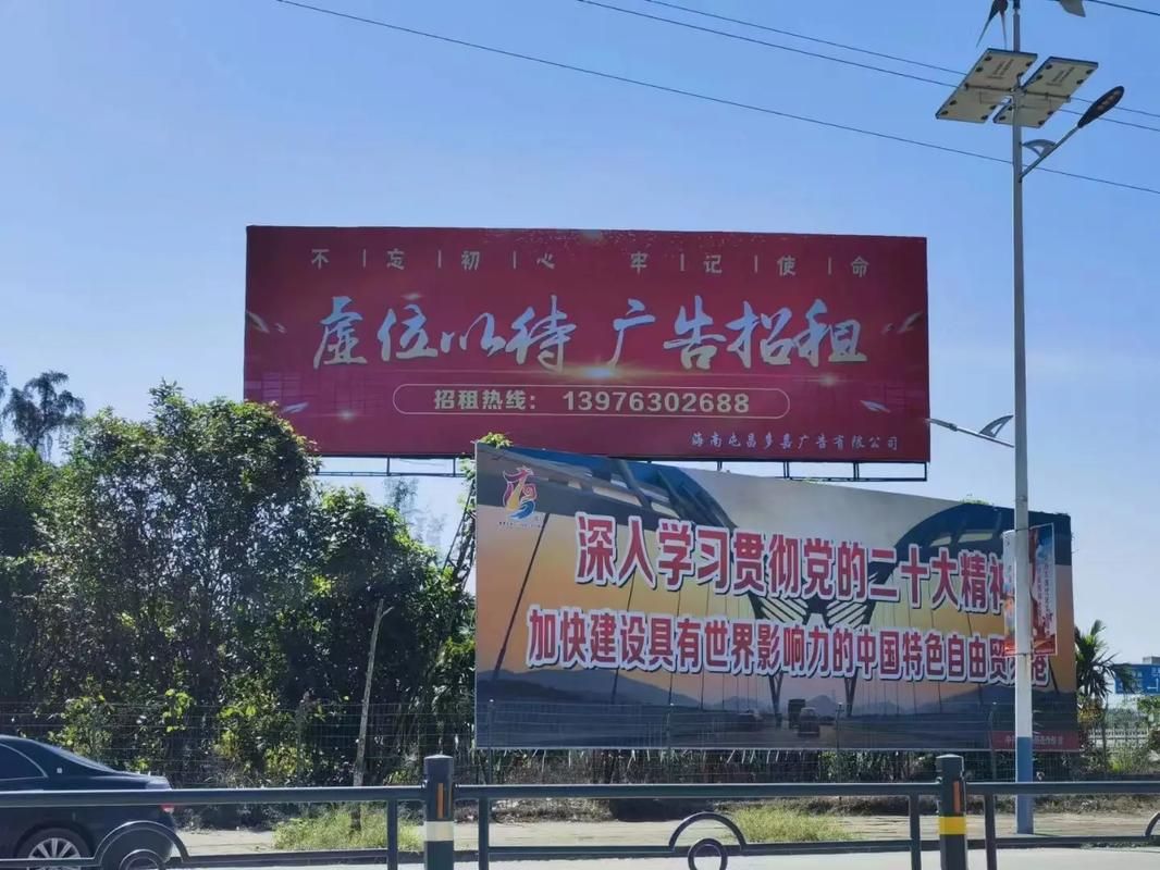 礼泉户外大牌广告如何能帮助客户实现精准投放、效果翻倍？