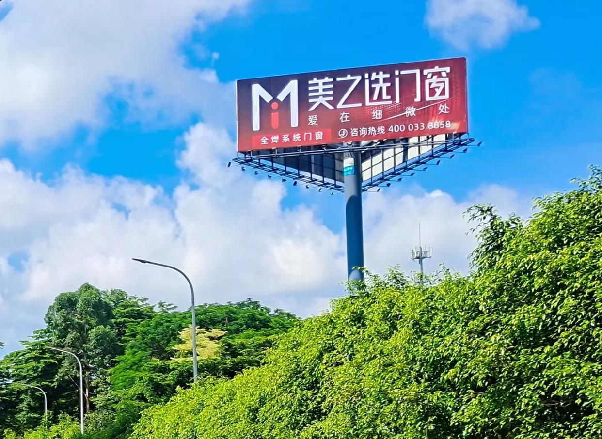 礼泉高速高炮广告独特的传媒优势性