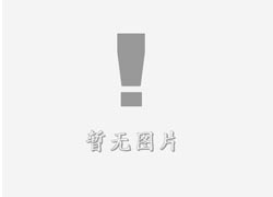 礼泉立体字的制作方式有哪些?