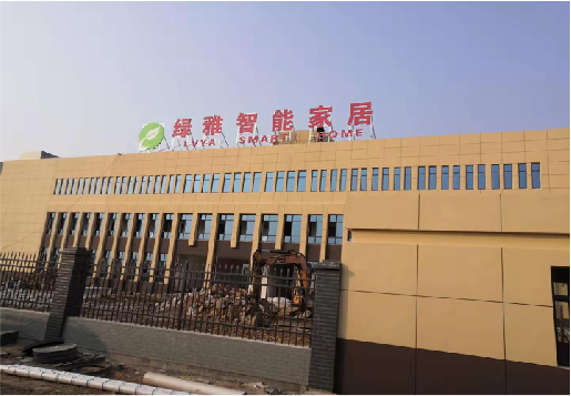 礼泉如何选择大楼发光字？