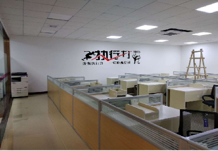 礼泉企业文化墙可以分为哪几个板块？
