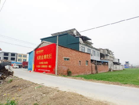 礼泉制作墙体广告思路。