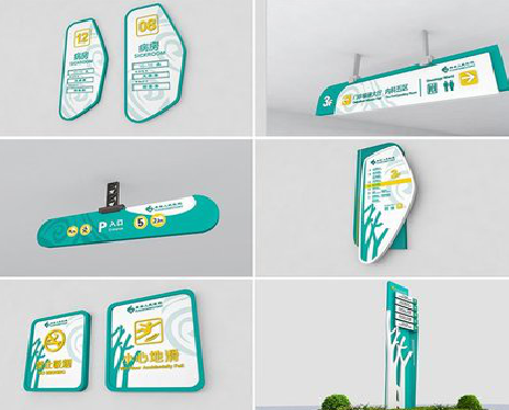 礼泉广告标牌选材的问题。