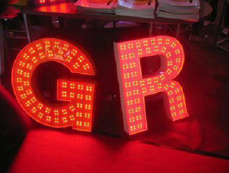 礼泉LED发光字有哪些优势？