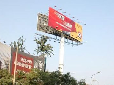 礼泉户外广告怎么做才能让人一眼记住？