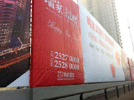 礼泉如何长久保持户外喷画的质量？