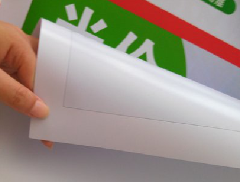 礼泉车贴和背胶有什么区别？